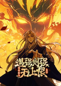 国创动画制作资讯